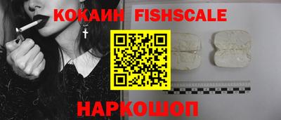 гашик Пенза