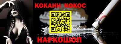 гашик Пенза