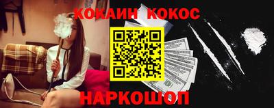 гашик Пенза