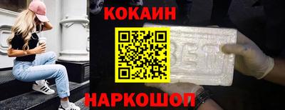 apvp Партизанск