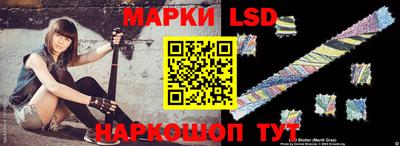 тгк Пугачёв