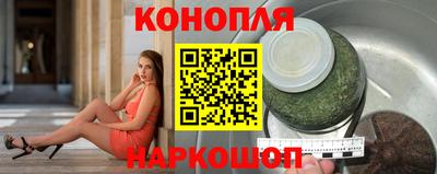 мескалин Первоуральск