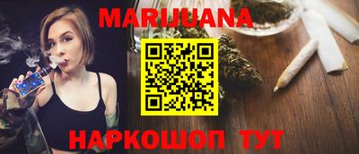 гашик Пенза