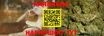 гашик Пенза