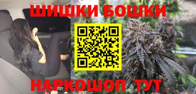 мескалин Первоуральск