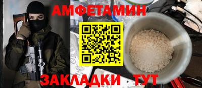apvp Партизанск
