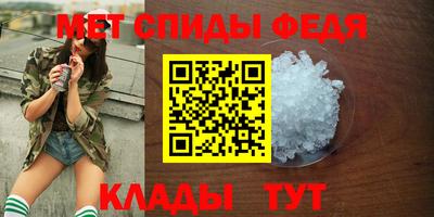мескалин Первоуральск