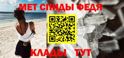 apvp Партизанск