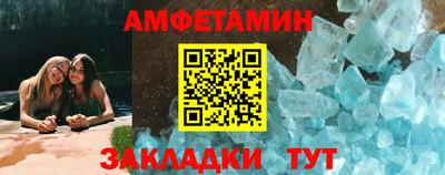 apvp Партизанск