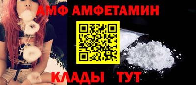 мескалин Первоуральск