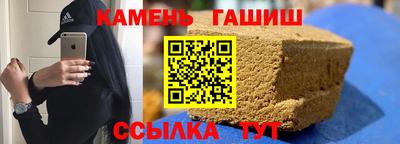 apvp Партизанск