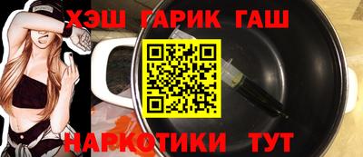 мескалин Первоуральск