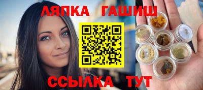 мескалин Первоуральск