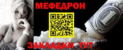 гашик Пенза