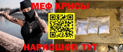 apvp Партизанск