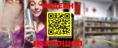 apvp Партизанск