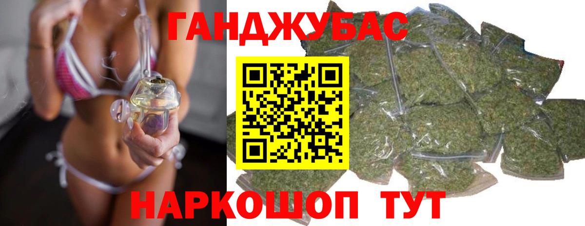 Каннабис ГИДРОПОН Сочи